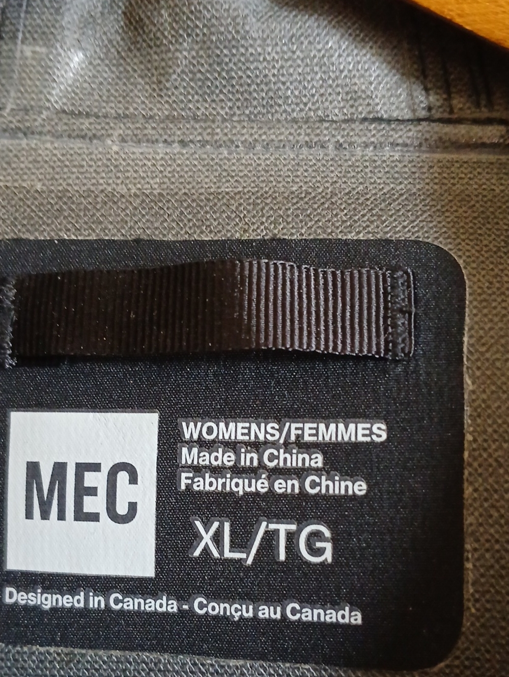 MEC Rain Jacket - Picture 2 of 7